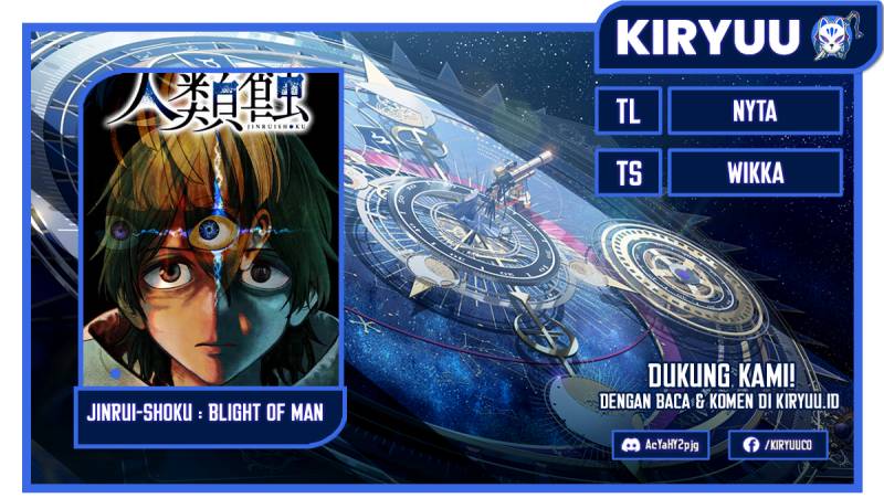 Halaman 1 dari Jinruishoku Chapter 10