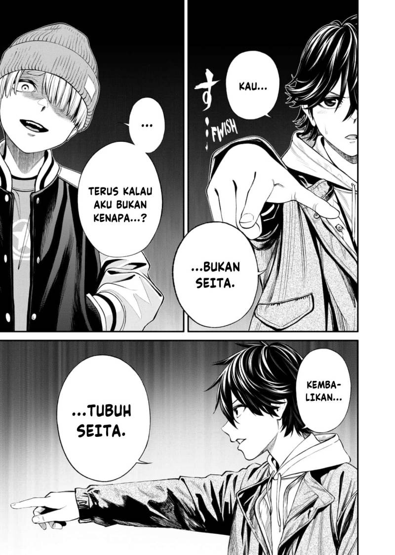 Halaman 11 dari Jinruishoku Chapter 10
