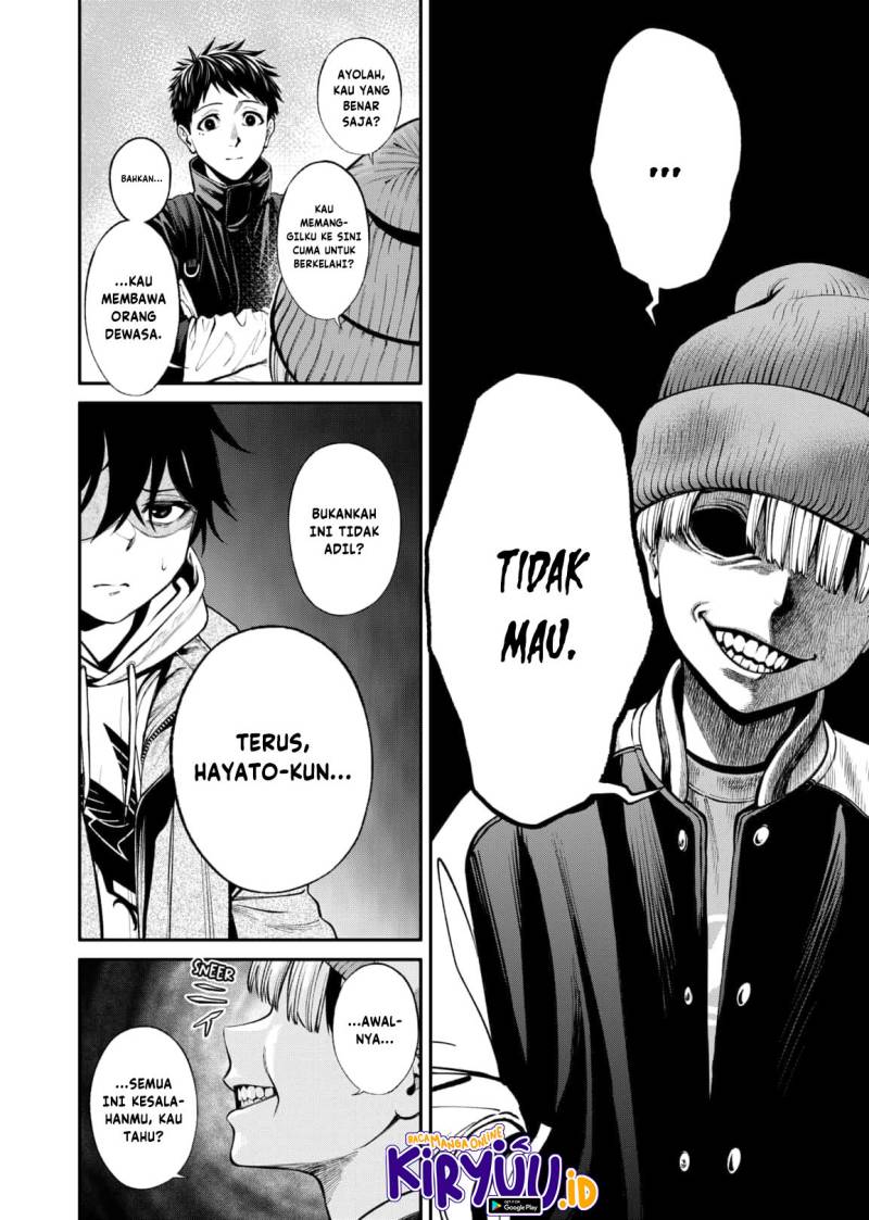 Halaman 12 dari Jinruishoku Chapter 10