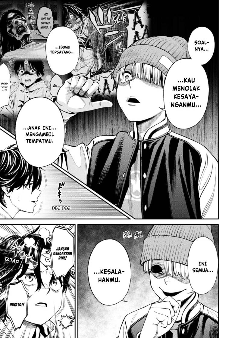 Halaman 13 dari Jinruishoku Chapter 10
