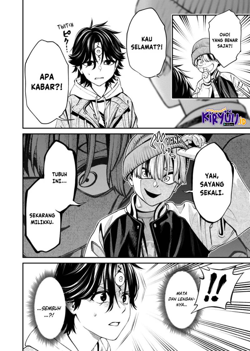 Halaman 14 dari Jinruishoku Chapter 10