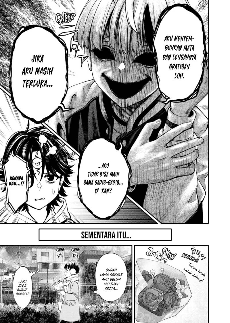 Halaman 15 dari Jinruishoku Chapter 10