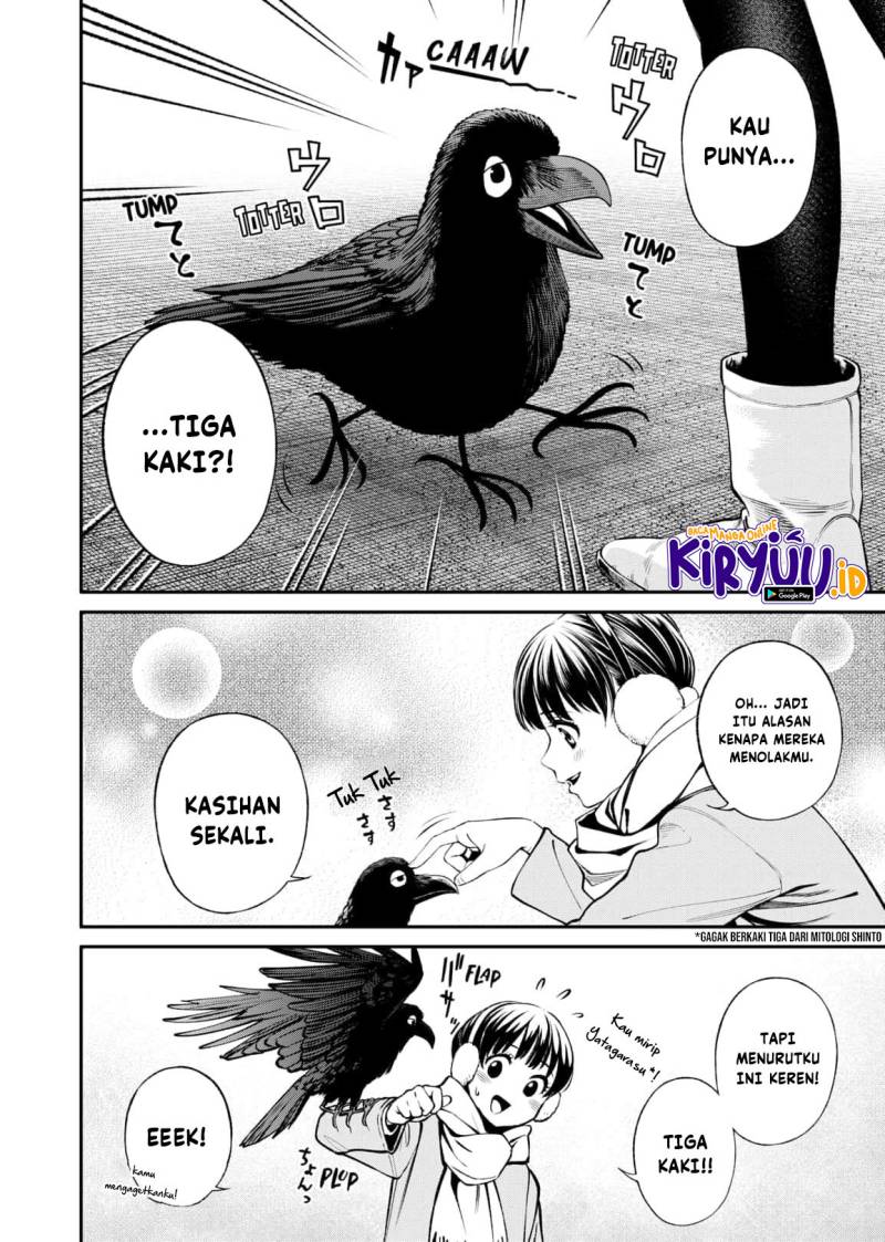 Halaman 18 dari Jinruishoku Chapter 10
