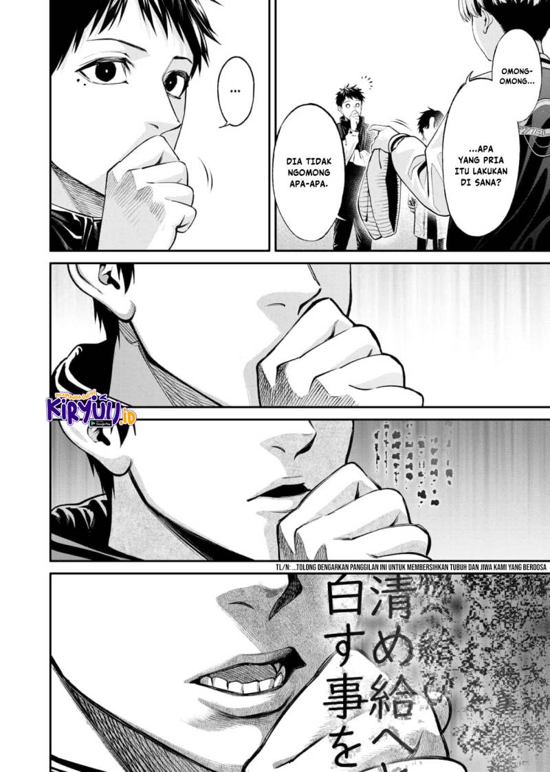 Halaman 20 dari Jinruishoku Chapter 10