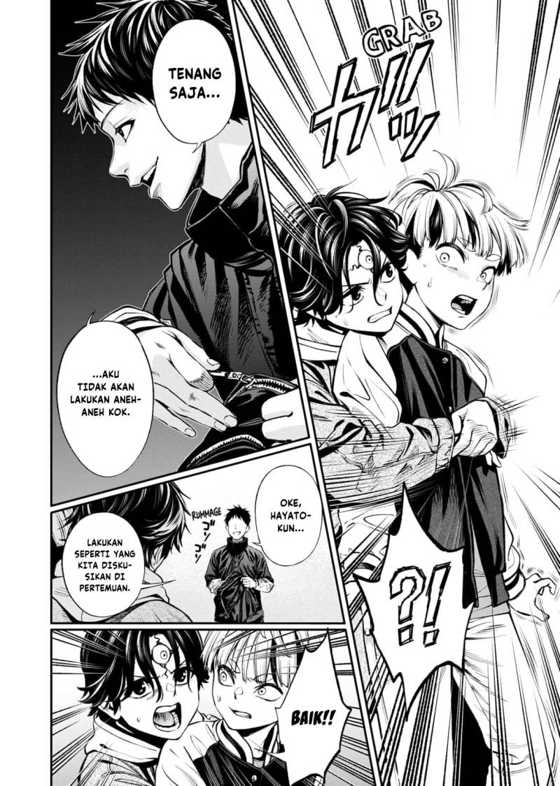 Halaman 22 dari Jinruishoku Chapter 10