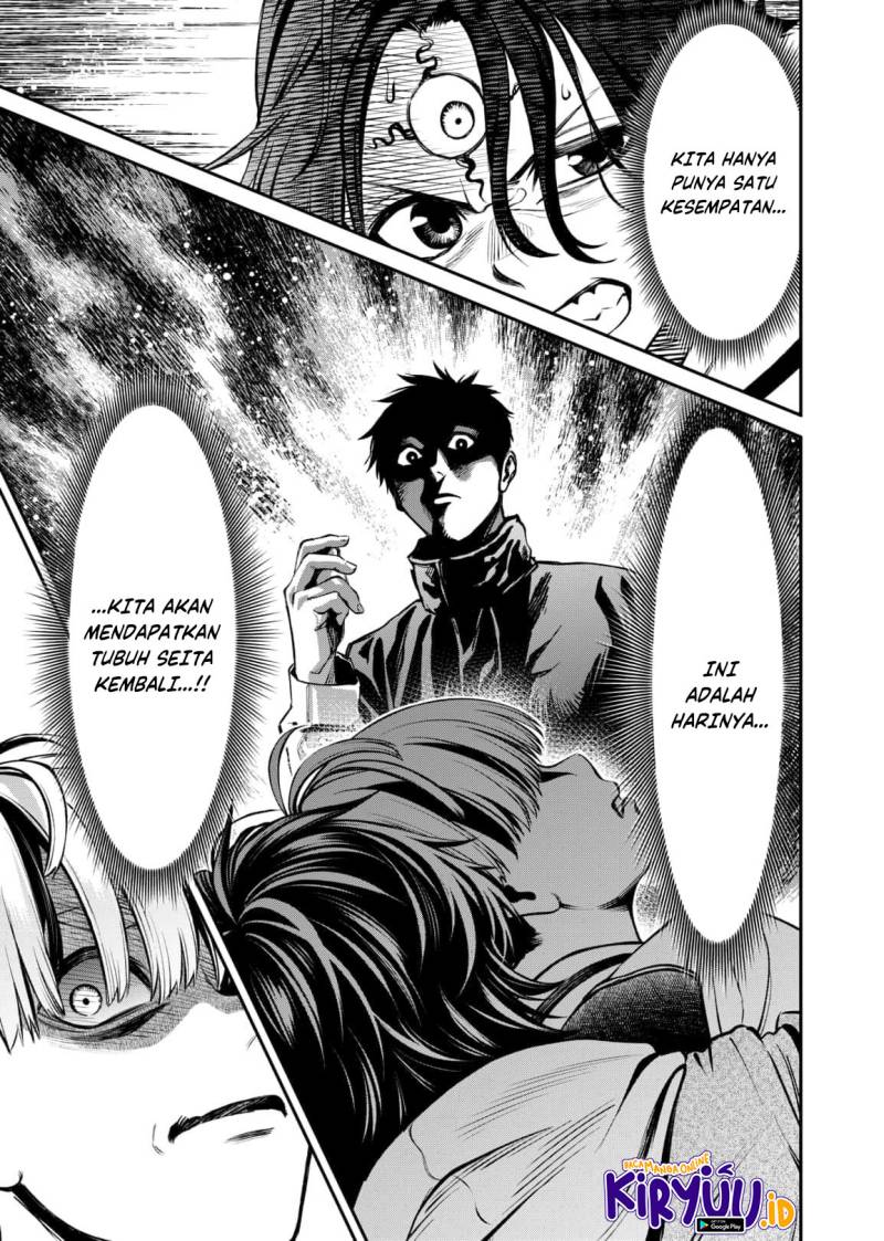 Halaman 23 dari Jinruishoku Chapter 10