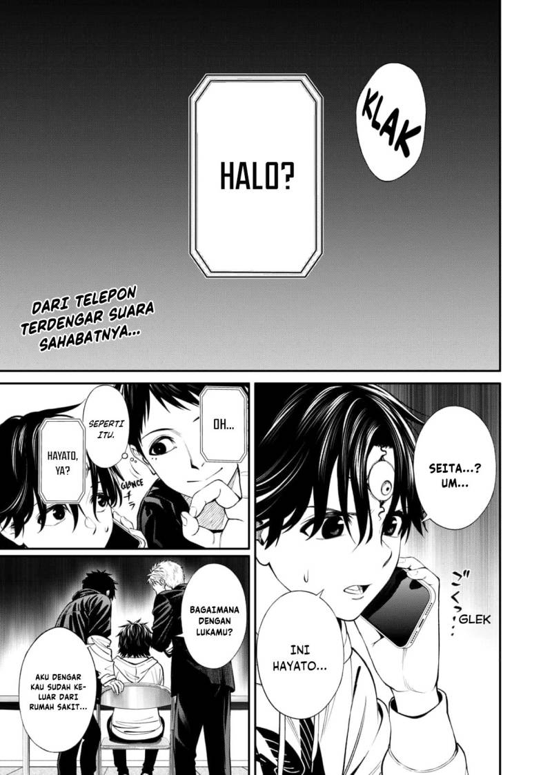 Halaman 3 dari Jinruishoku Chapter 10