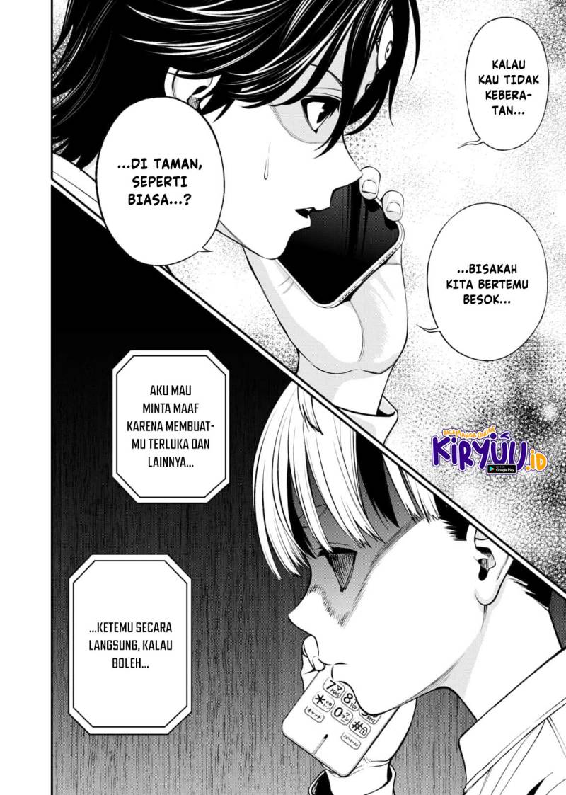 Halaman 4 dari Jinruishoku Chapter 10