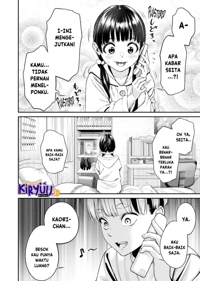 Halaman 8 dari Jinruishoku Chapter 10