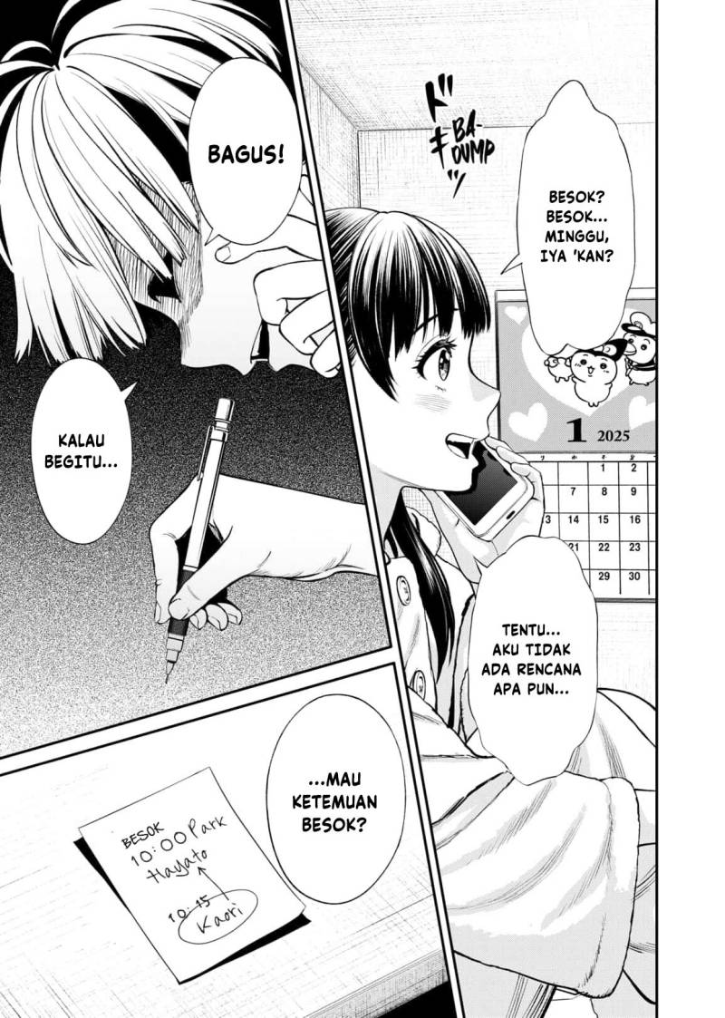 Halaman 9 dari Jinruishoku Chapter 10
