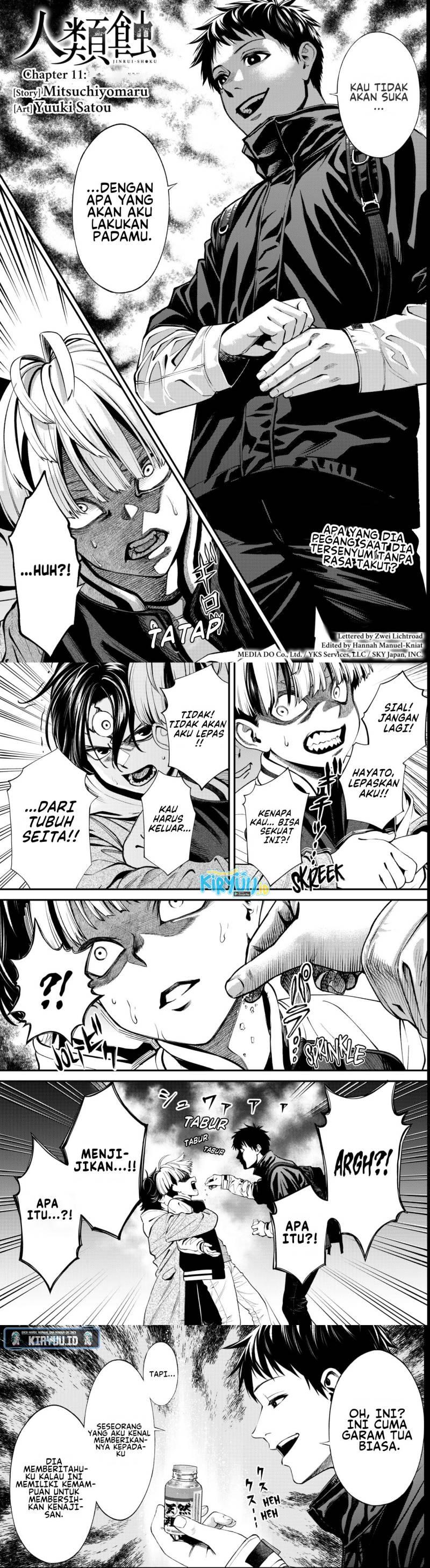 Halaman 2 dari Jinruishoku Chapter 11