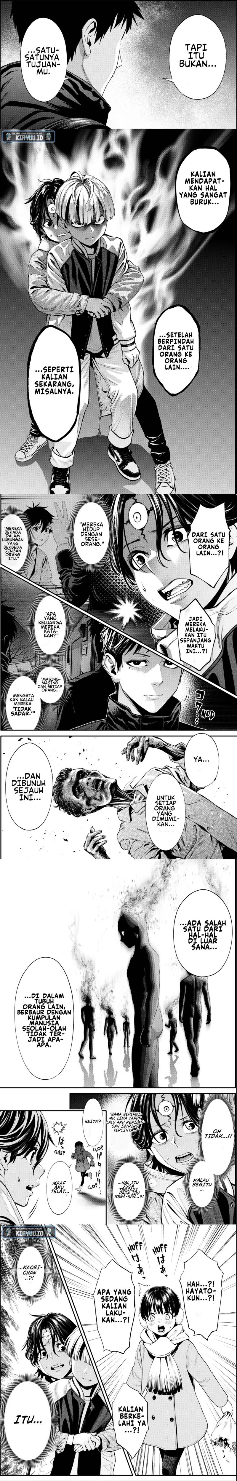 Halaman 4 dari Jinruishoku Chapter 11