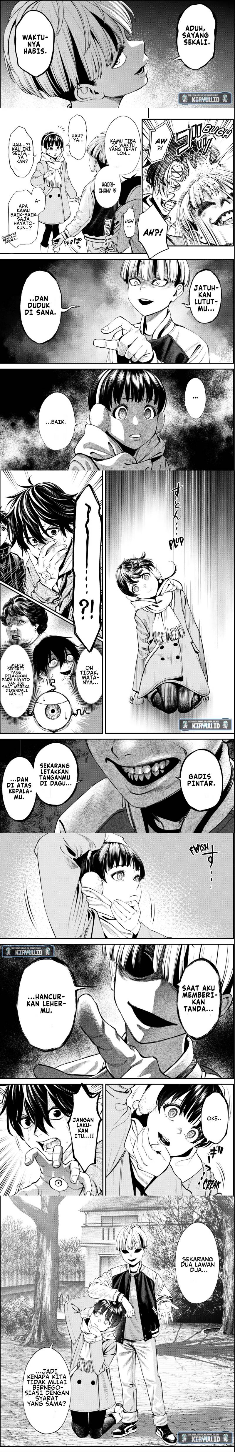 Halaman 5 dari Jinruishoku Chapter 11