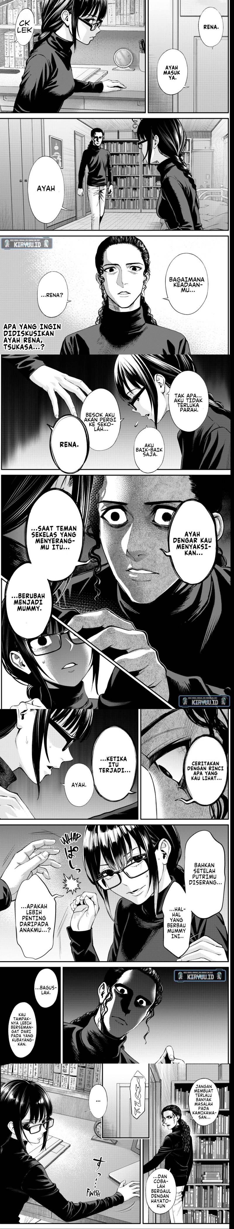 Halaman 2 dari Jinruishoku Chapter 12