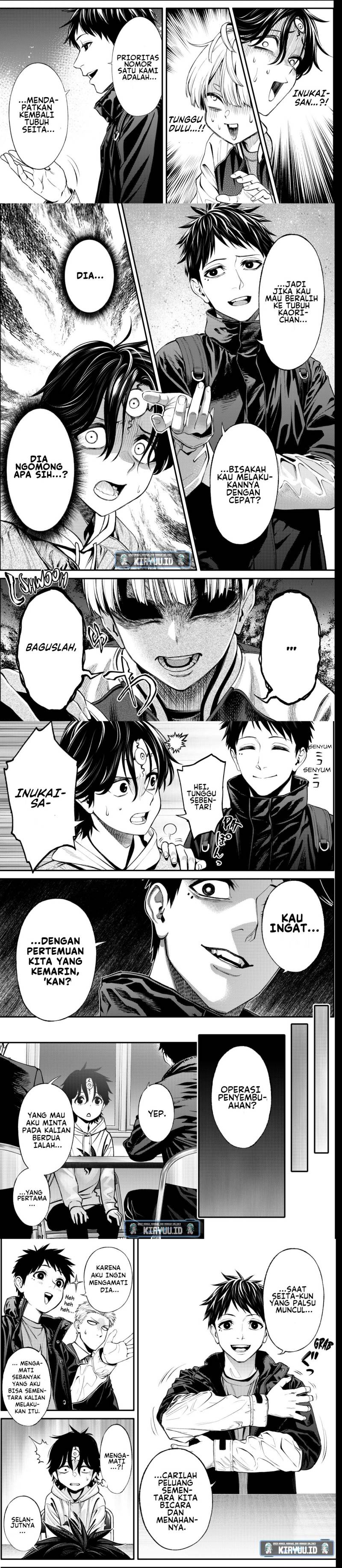Halaman 4 dari Jinruishoku Chapter 12
