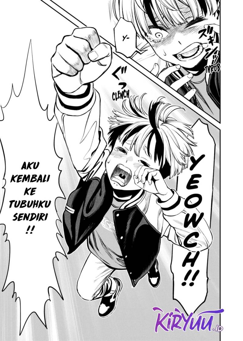 Halaman 15 dari Jinruishoku Chapter 13