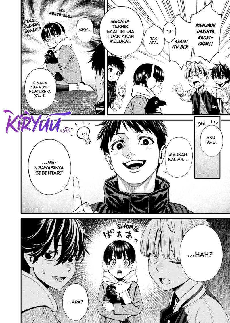 Halaman 20 dari Jinruishoku Chapter 13