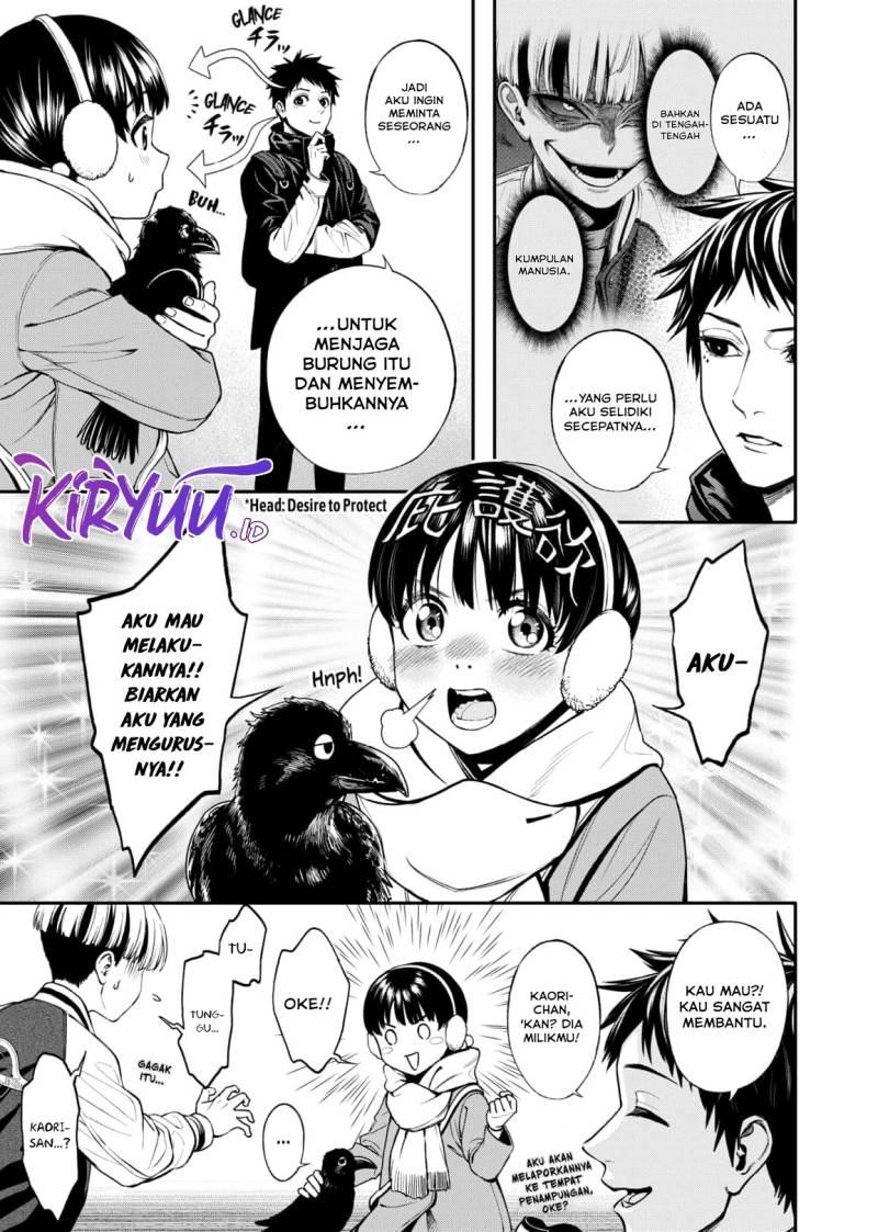 Halaman 21 dari Jinruishoku Chapter 13