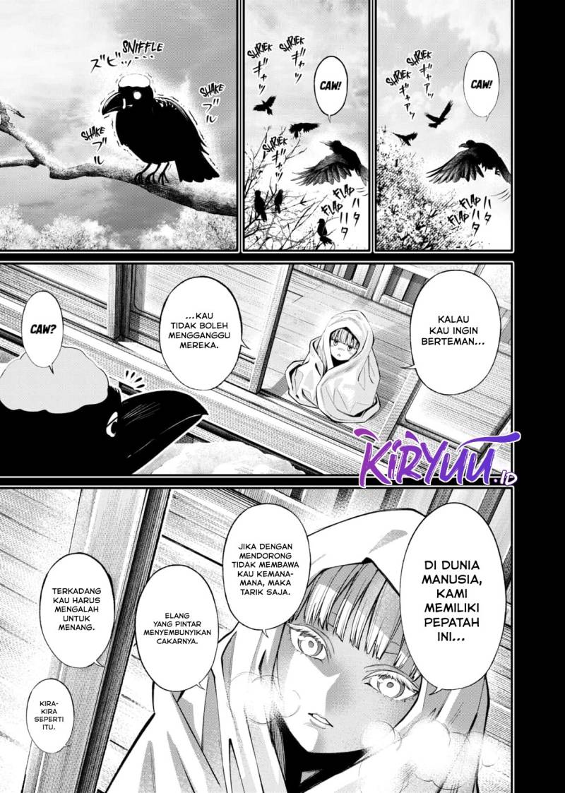 Halaman 7 dari Jinruishoku Chapter 13