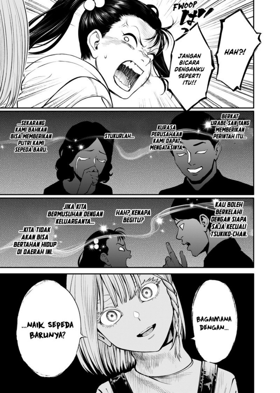 Halaman 12 dari Jinruishoku Chapter 14
