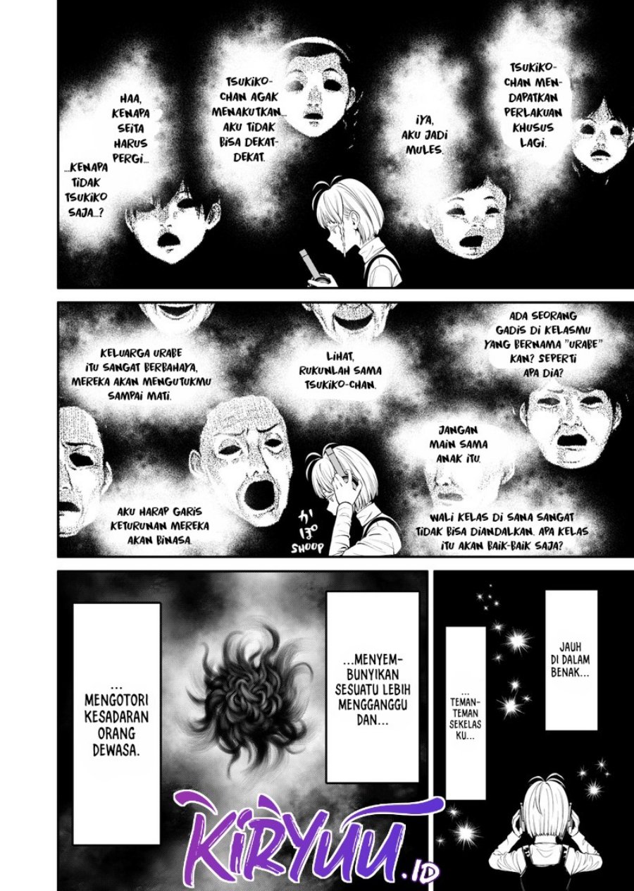 Halaman 15 dari Jinruishoku Chapter 14