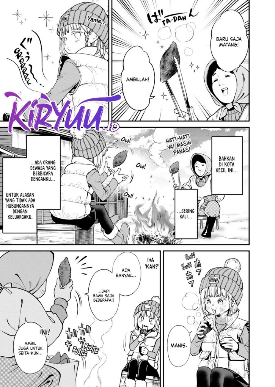 Halaman 18 dari Jinruishoku Chapter 14
