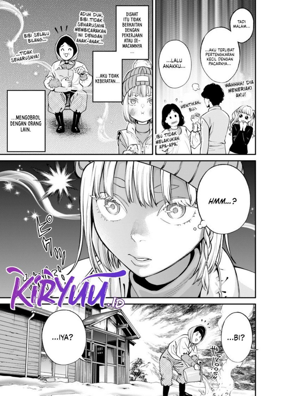 Halaman 20 dari Jinruishoku Chapter 14