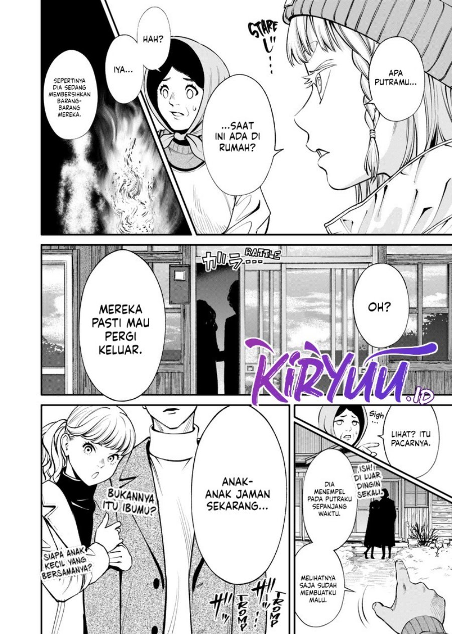 Halaman 21 dari Jinruishoku Chapter 14