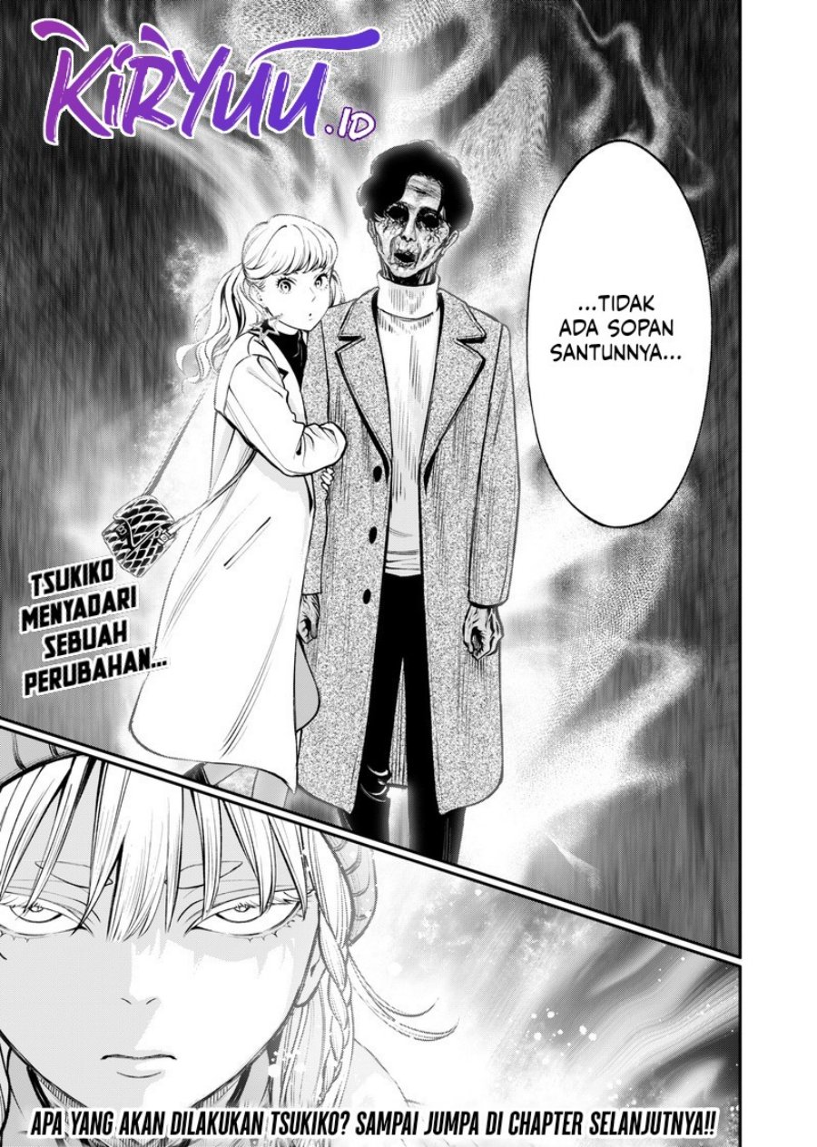 Halaman 22 dari Jinruishoku Chapter 14