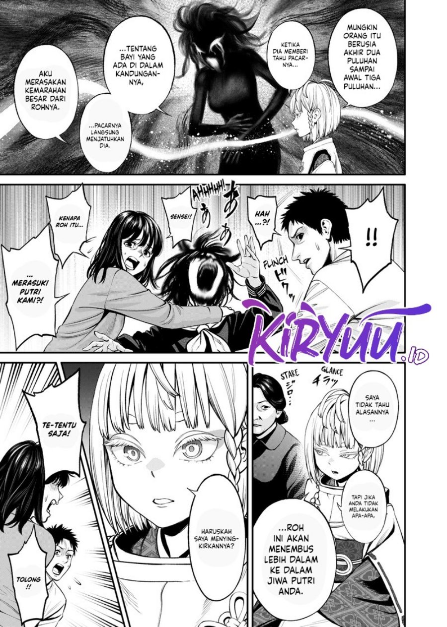Halaman 4 dari Jinruishoku Chapter 14