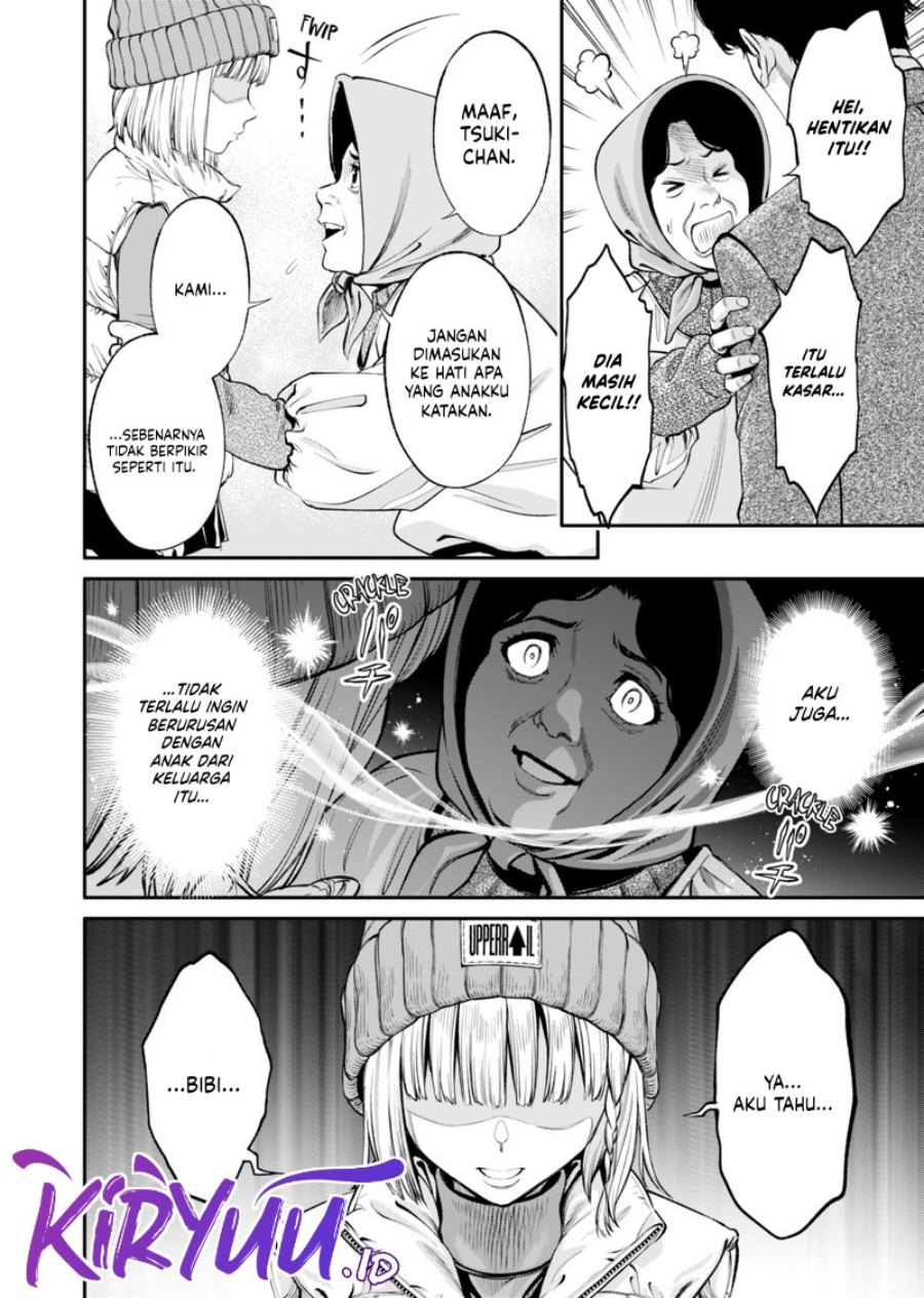 Halaman 11 dari Jinruishoku Chapter 15
