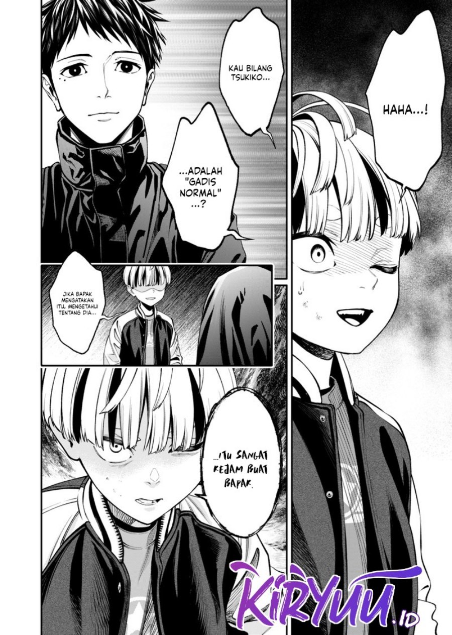Halaman 15 dari Jinruishoku Chapter 15