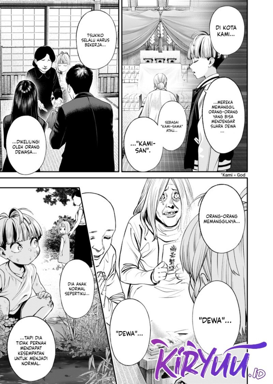 Halaman 16 dari Jinruishoku Chapter 15