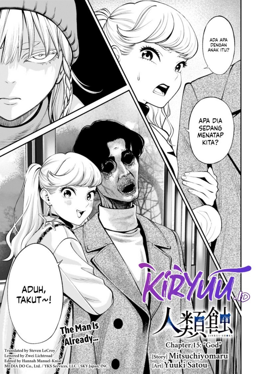 Halaman 2 dari Jinruishoku Chapter 15