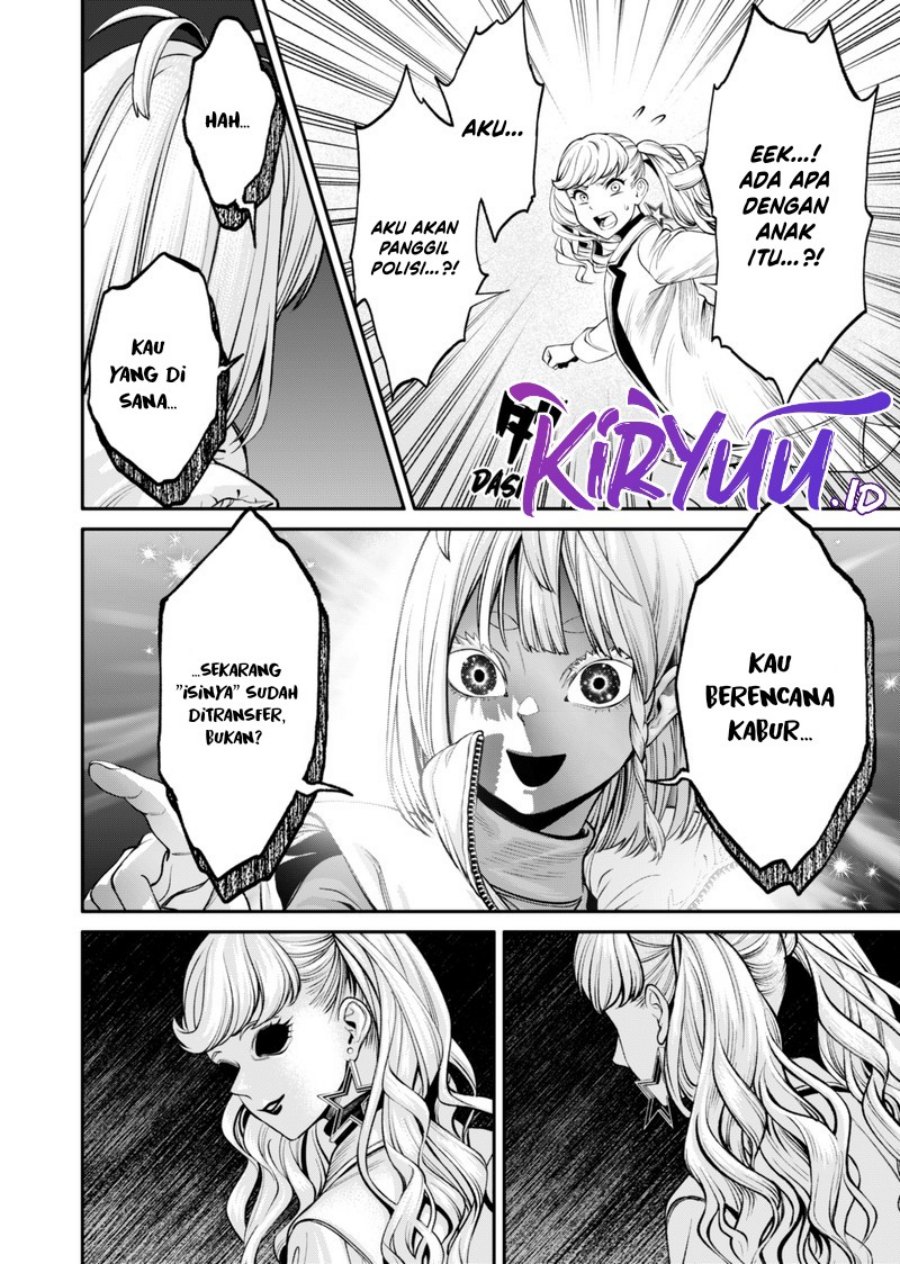 Halaman 21 dari Jinruishoku Chapter 15