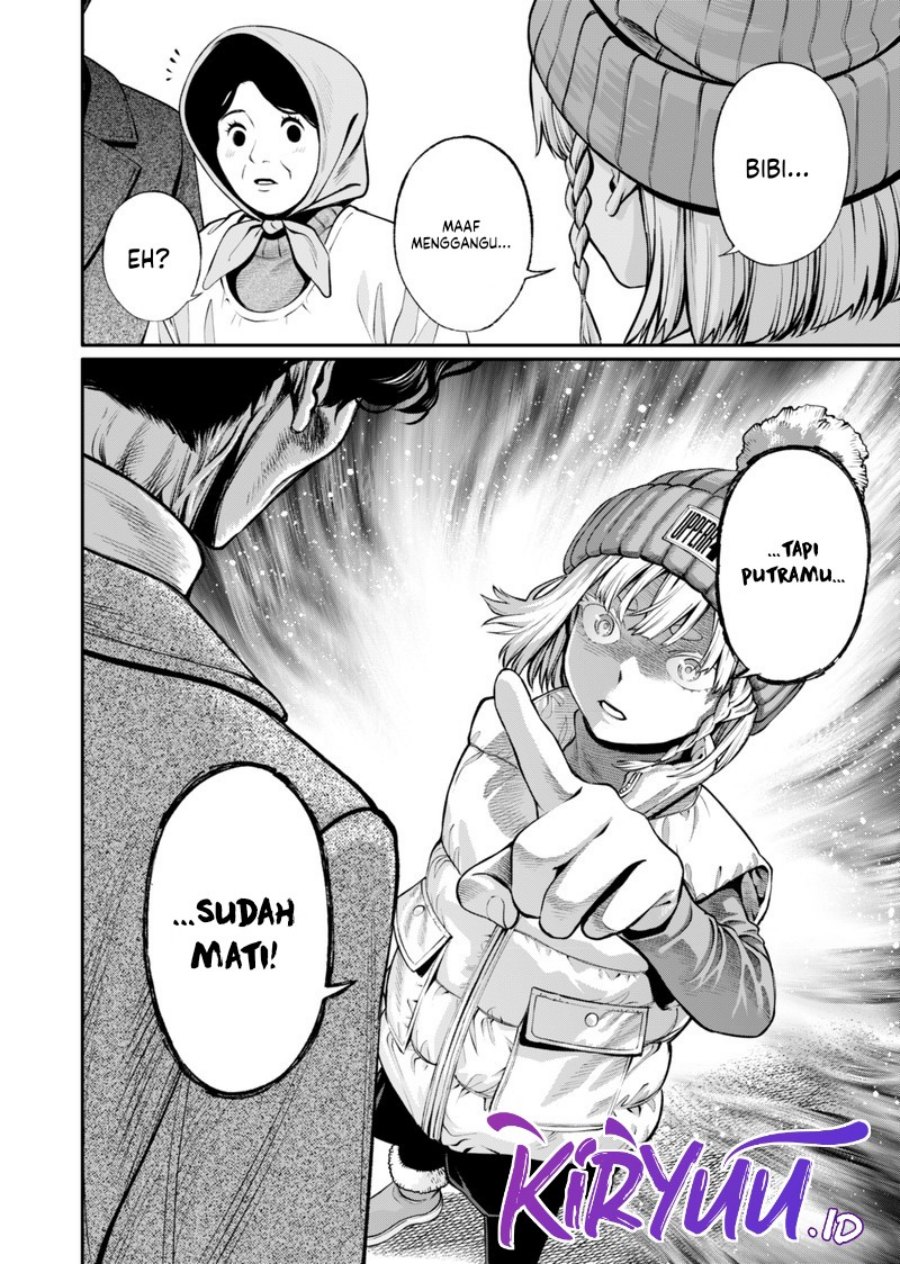 Halaman 5 dari Jinruishoku Chapter 15