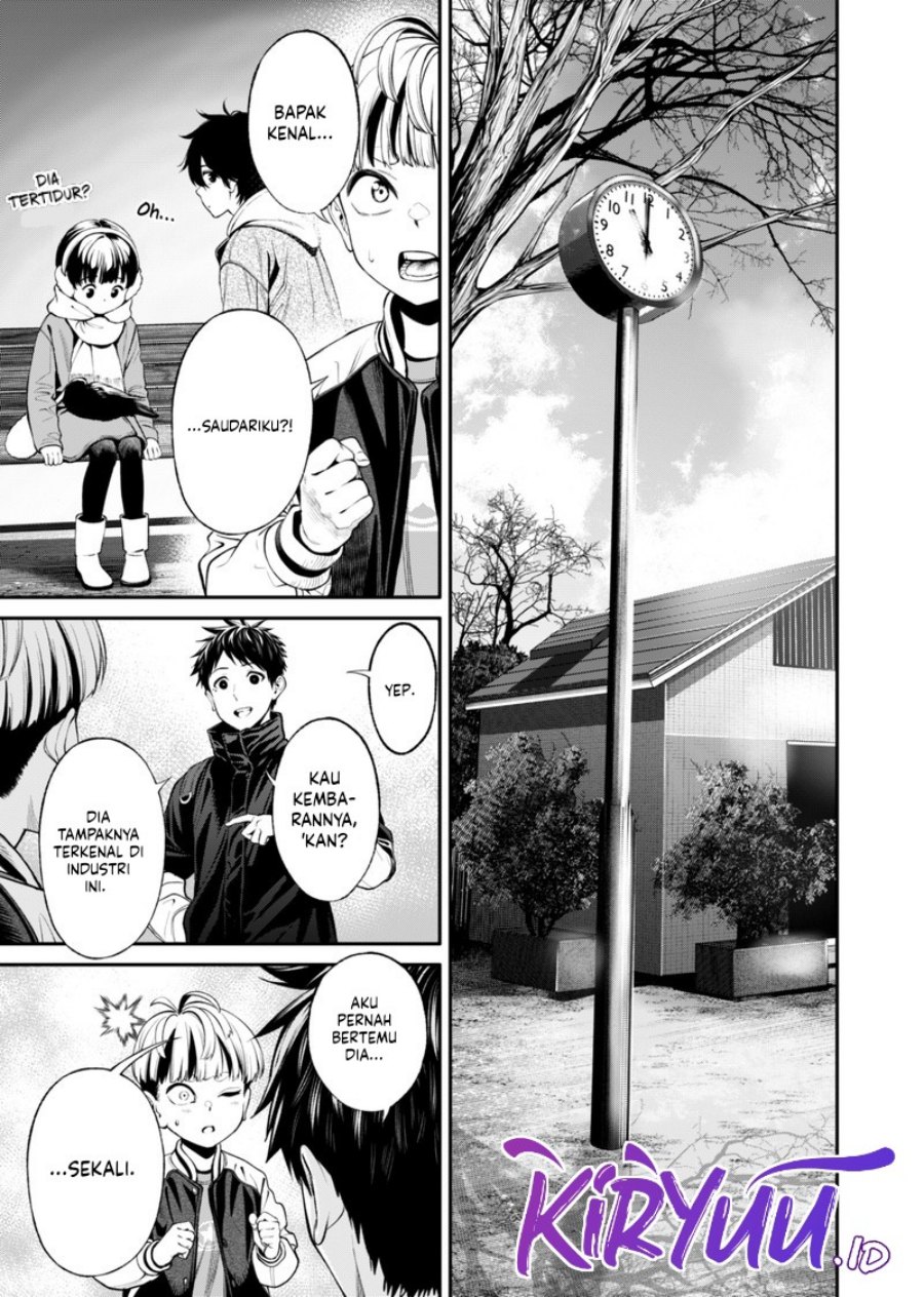 Halaman 6 dari Jinruishoku Chapter 15