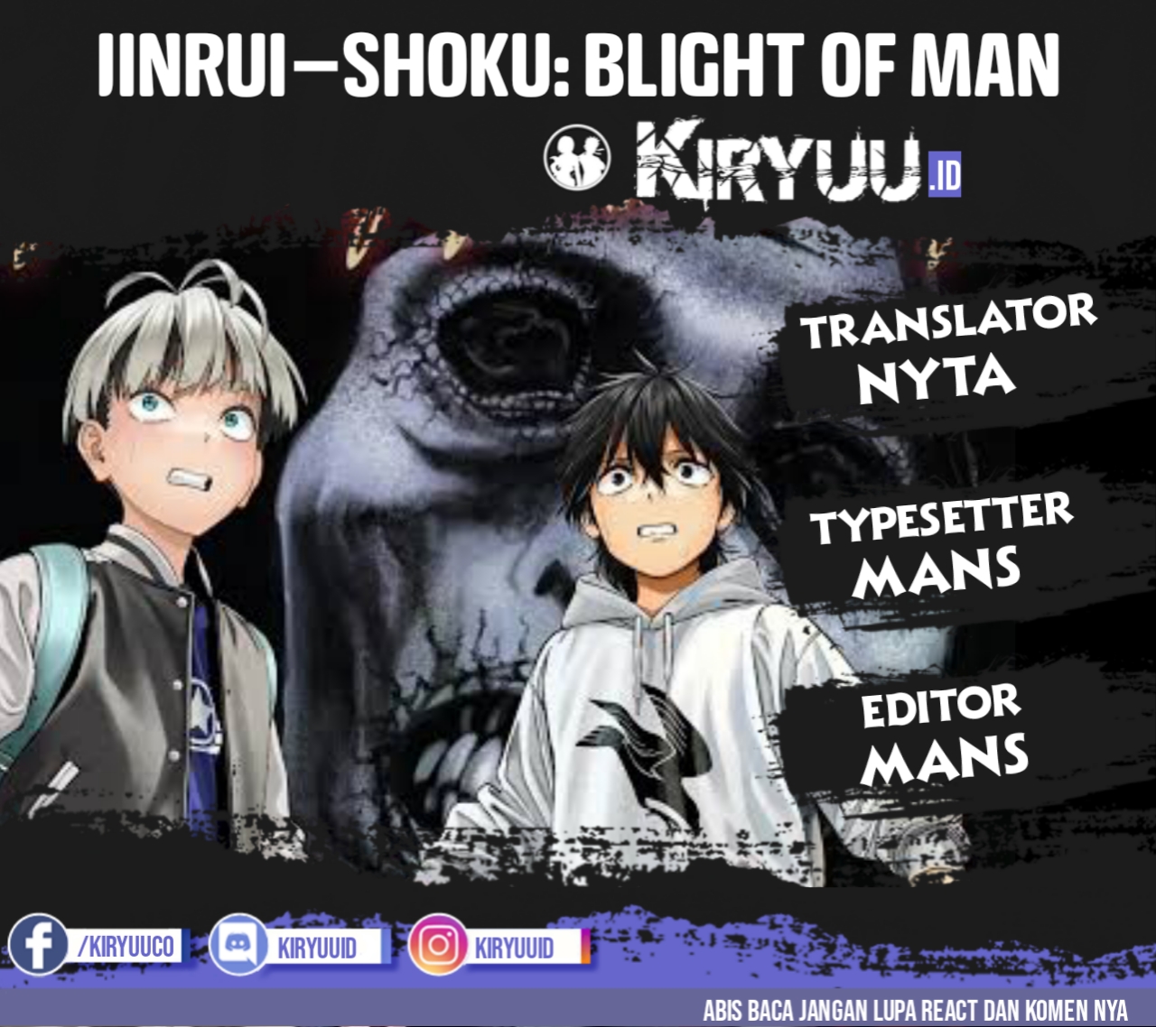 Halaman 1 dari Jinruishoku Chapter 16