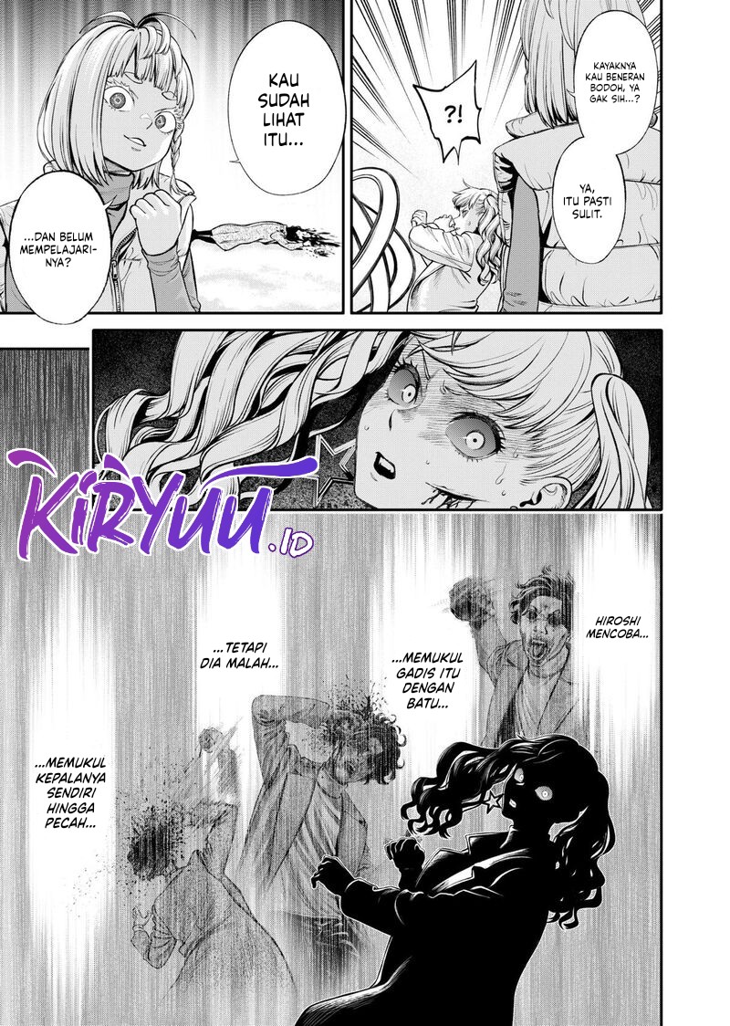 Halaman 12 dari Jinruishoku Chapter 16