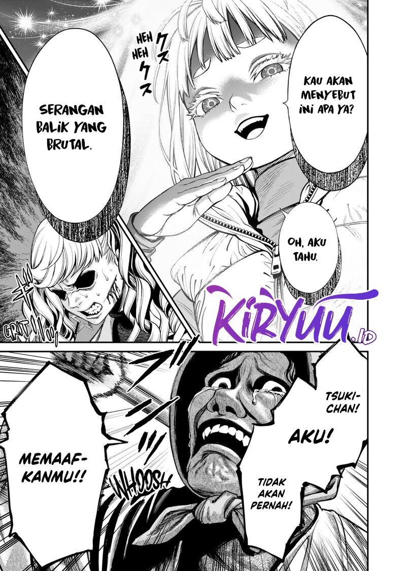 Halaman 14 dari Jinruishoku Chapter 16