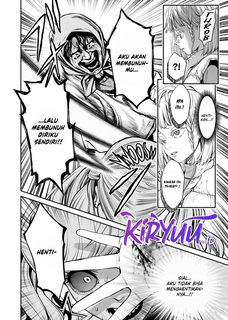 Halaman 15 dari Jinruishoku Chapter 16