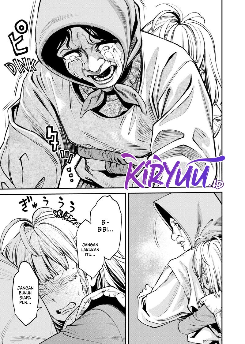 Halaman 16 dari Jinruishoku Chapter 16