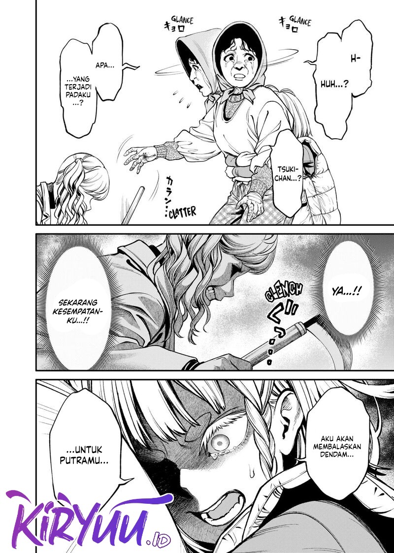 Halaman 17 dari Jinruishoku Chapter 16