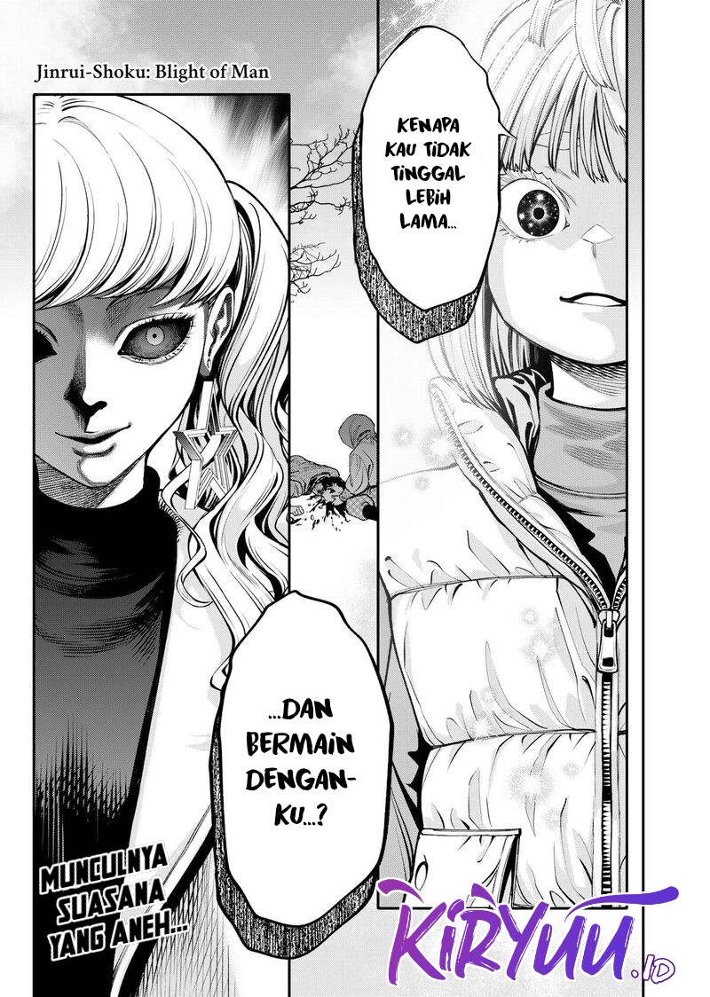 Halaman 2 dari Jinruishoku Chapter 16