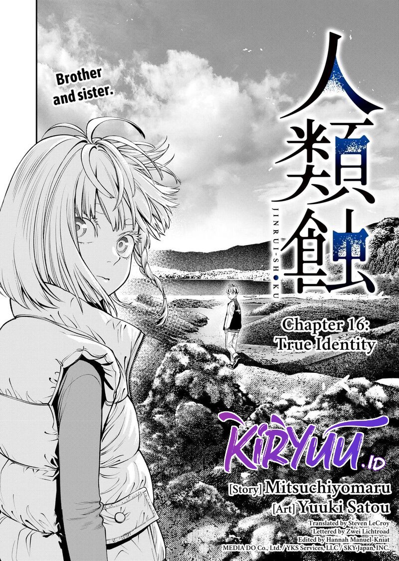 Halaman 3 dari Jinruishoku Chapter 16