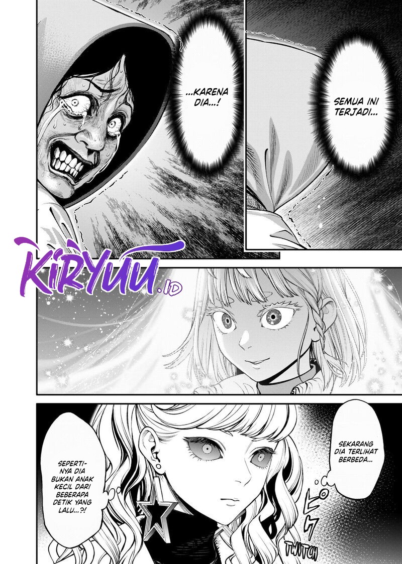 Halaman 5 dari Jinruishoku Chapter 16