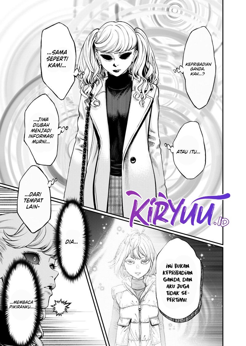 Halaman 6 dari Jinruishoku Chapter 16