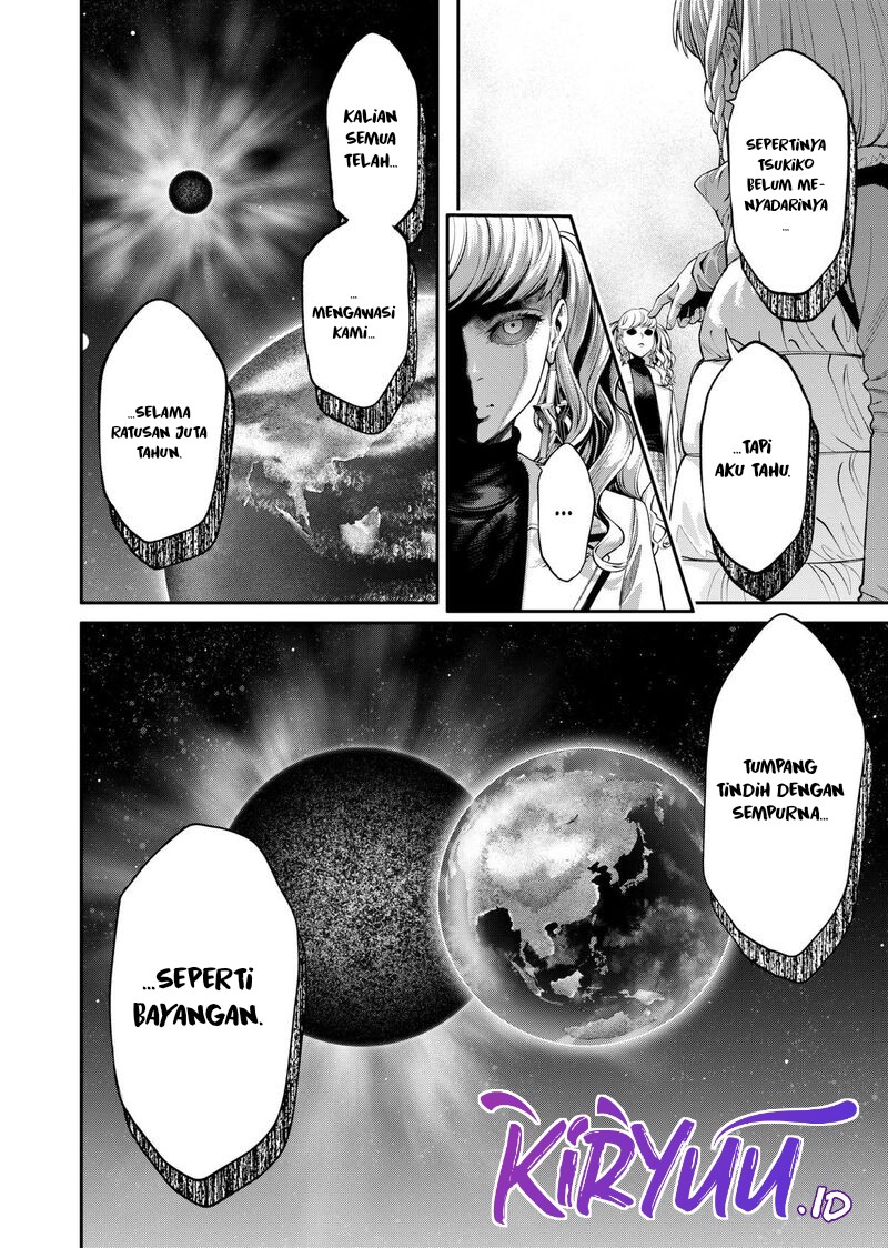 Halaman 7 dari Jinruishoku Chapter 16