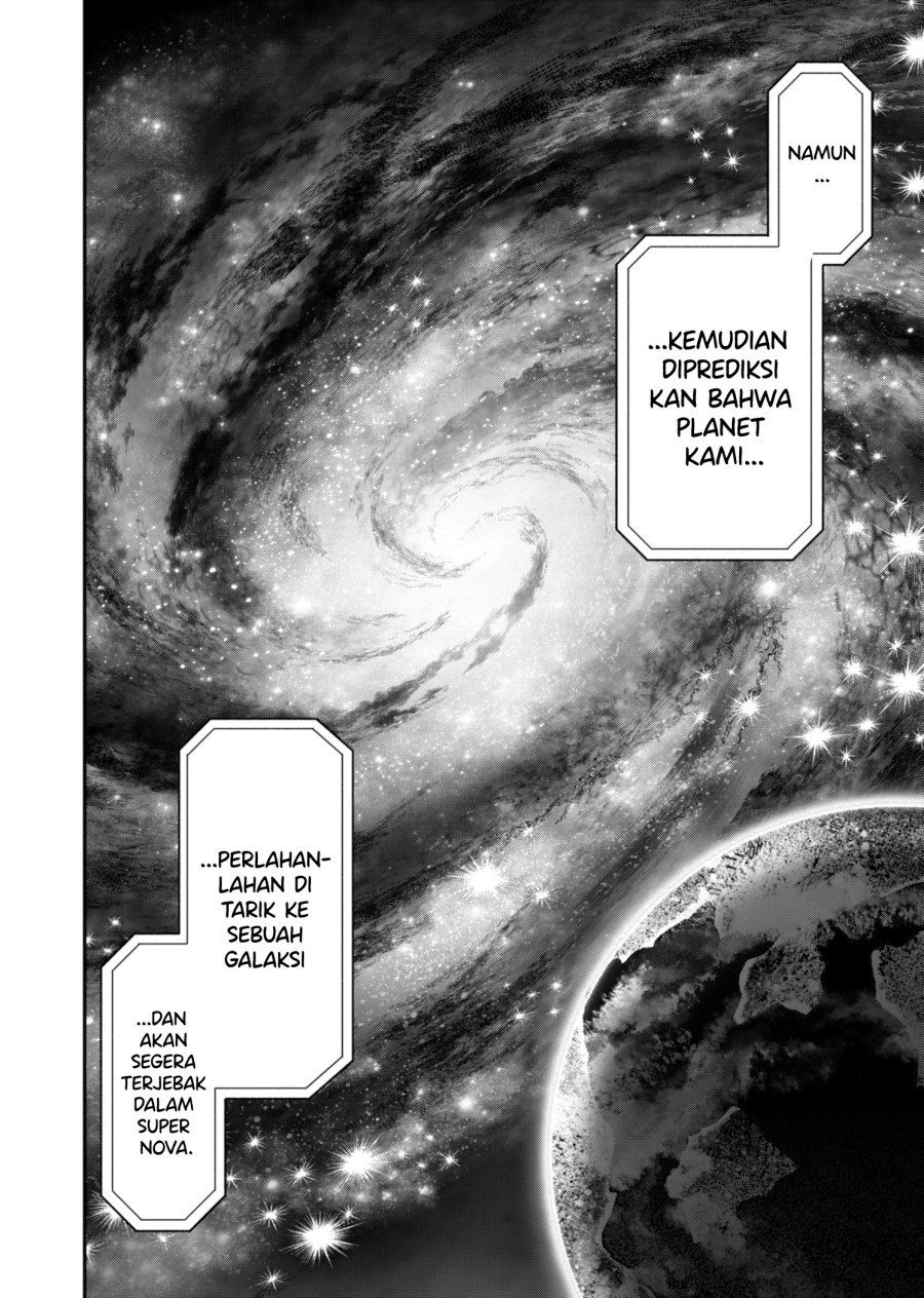 Halaman 13 dari Jinruishoku Chapter 17