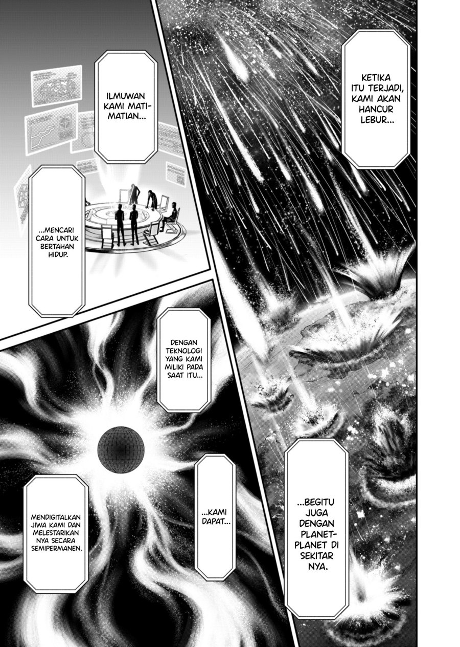 Halaman 14 dari Jinruishoku Chapter 17